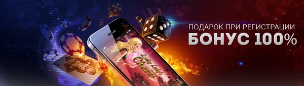 Gaminator casino -   