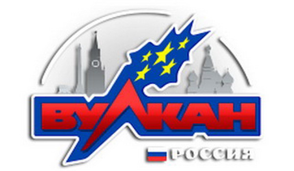 Популярный игровой портал «Вулкан Россия»